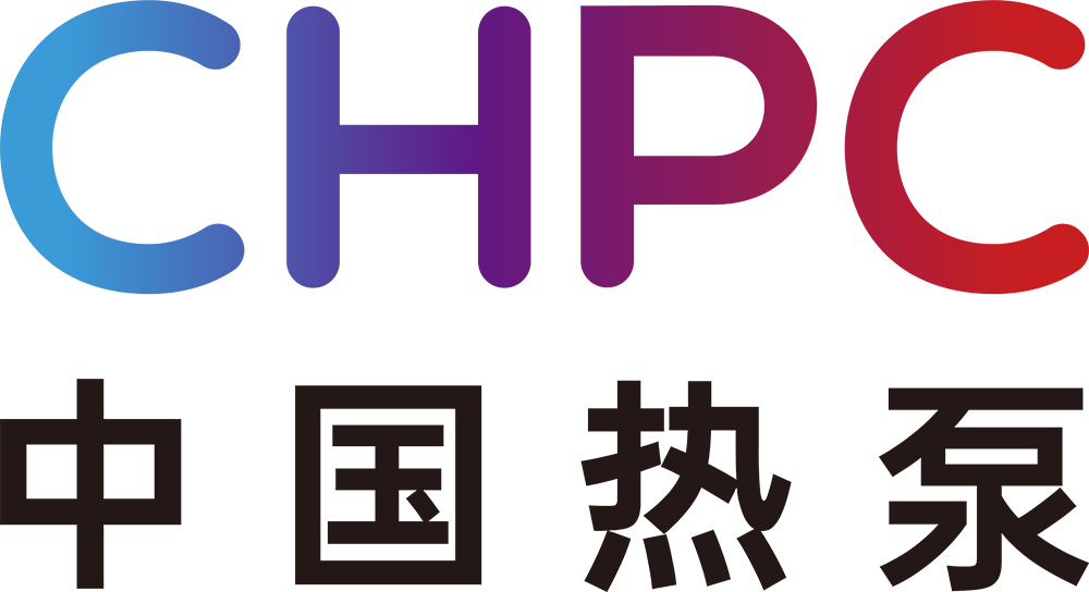 CHPC中國熱泵